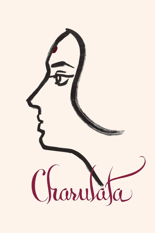 Movie poster for Charulata (1964)