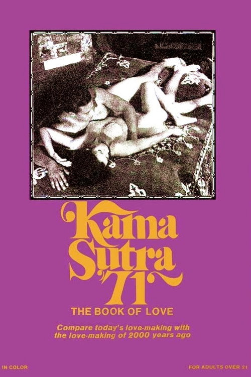 Movie poster for Kama Sutra '71 (1970)