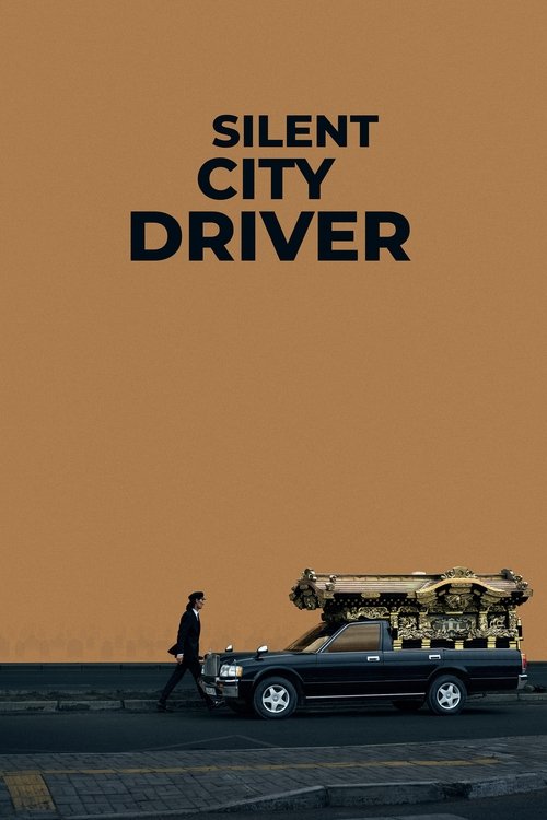 Movie poster for Silent City Driver (2024)