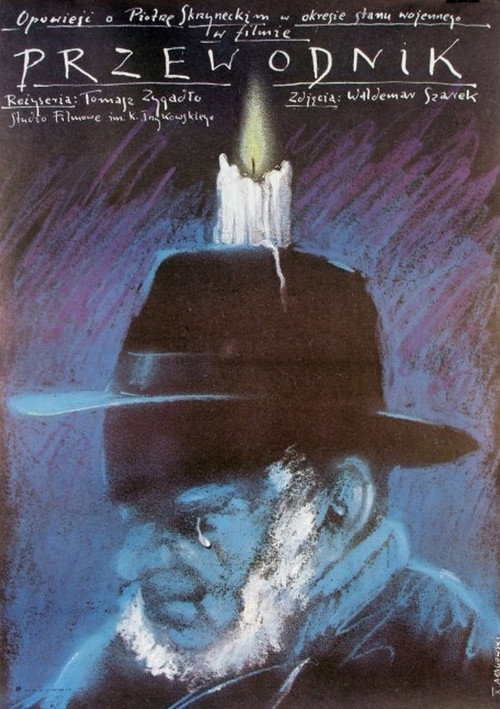 Movie poster for Przewodnik (1984)