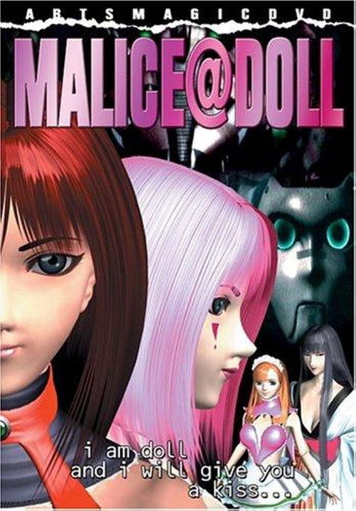 Malice@Doll poster