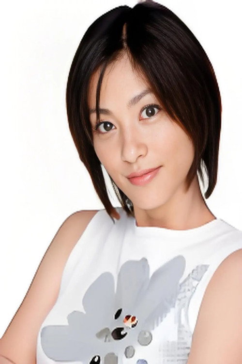 Photo of Yuka Hoshino, Acting