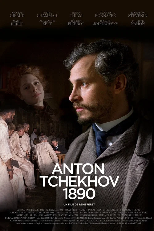 Movie poster for Anton Tchekhov 1890 (2015)