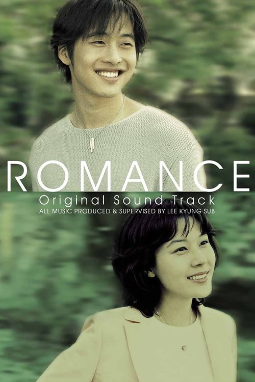 Romance poster