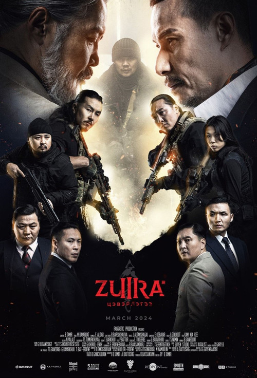 Movie poster for Zura III: The Clean-up (2024)