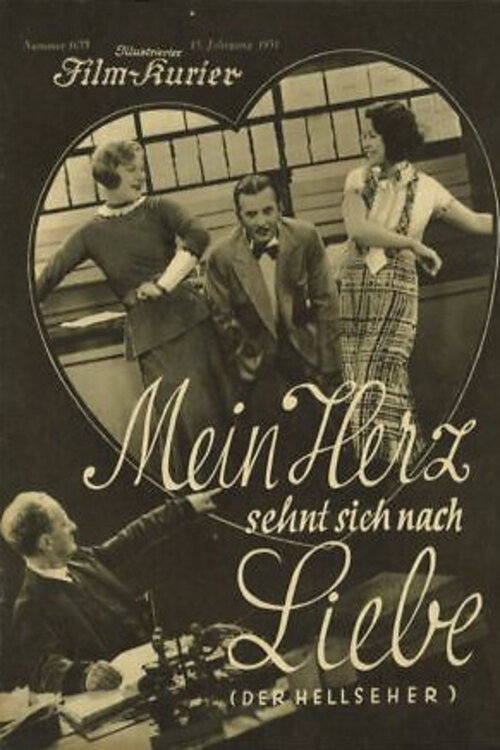 Movie poster for The Clairvoyant (1931)