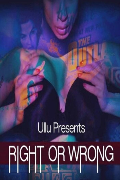 Series poster for Right Or Wrong (2019)