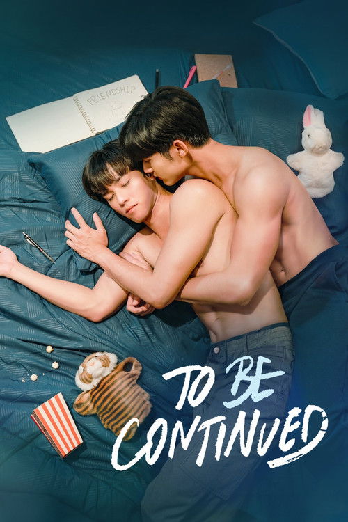 To Be Continued poster
