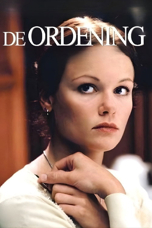 Movie poster for The Archives (2006)