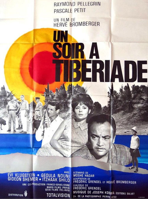 Movie poster for A Night in Tiberias (1966)