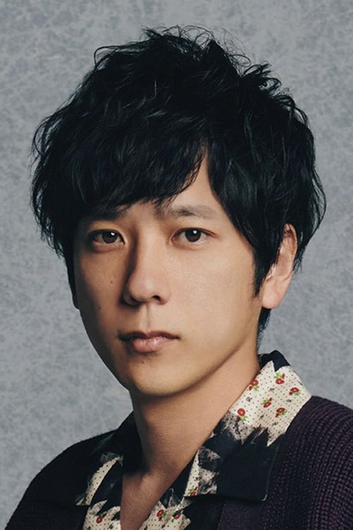 Kazunari Ninomiya profile
