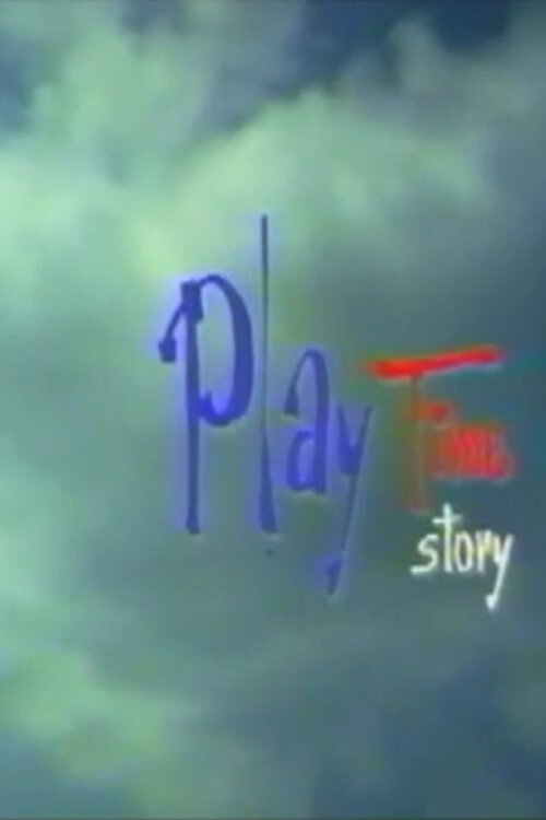 Movie poster for Playtime Story (2002)