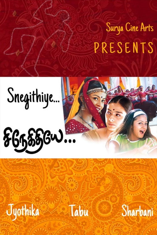 Movie poster for Snegithiye (2000)