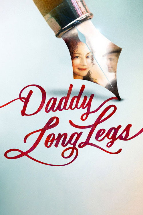 Movie poster for Daddy Long Legs (2015)