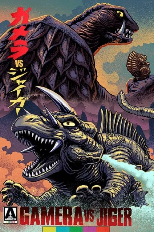 Movie poster for Gamera vs. Jiger (1970)