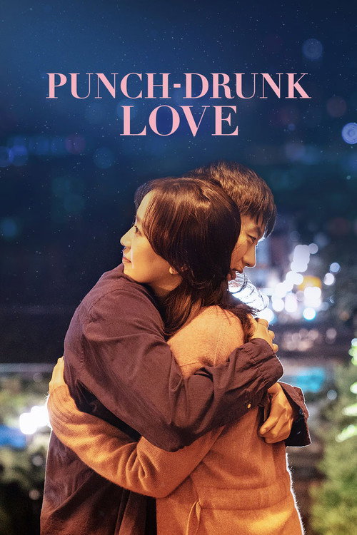 Movie poster for Punch-Drunk Love (2023)