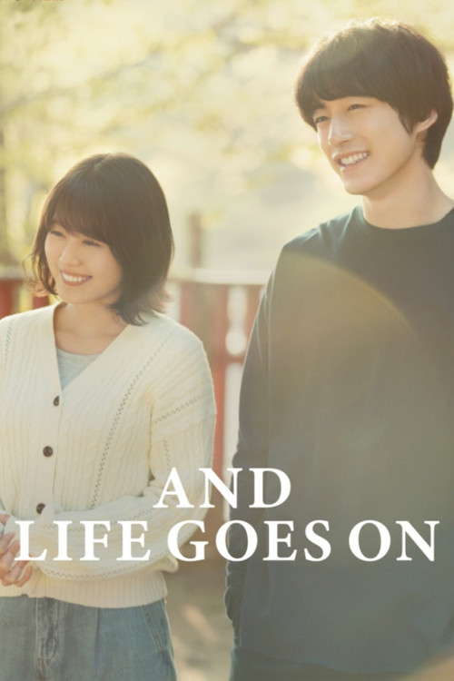 Movie poster for And Life Goes On (2019)