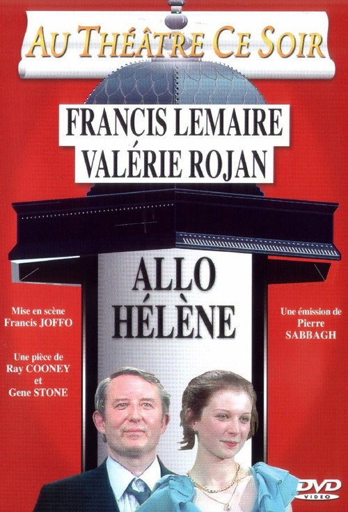 Movie poster for Allô Hélène (1983)