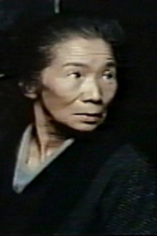 Photo of Midori Komatsu, Acting