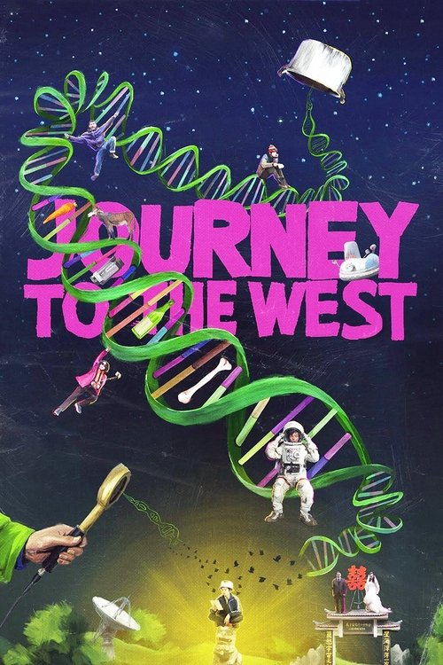Movie poster for Journey to the West (2023)