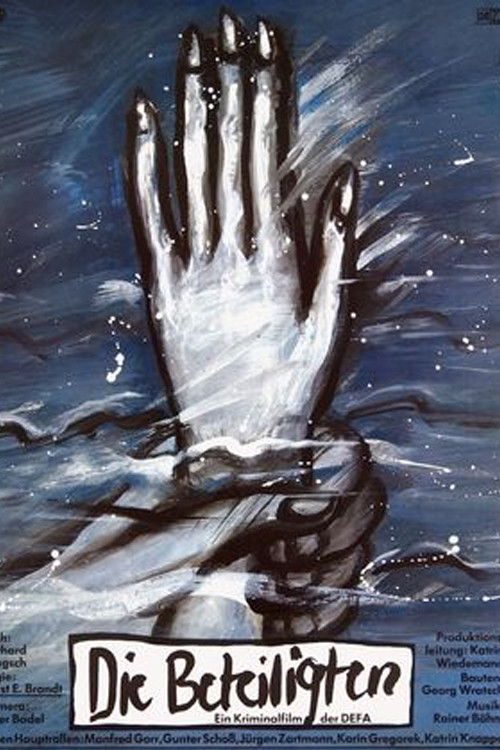 Movie poster for Die Beteiligten (1989)