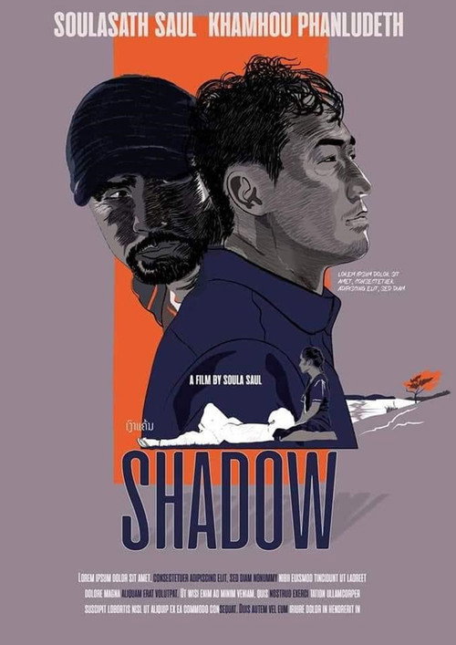 Movie poster for Shadow (2022)