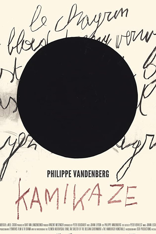 Movie poster for Kamikaze