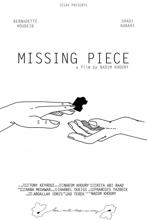 Movie poster for Missing Piece (2021)