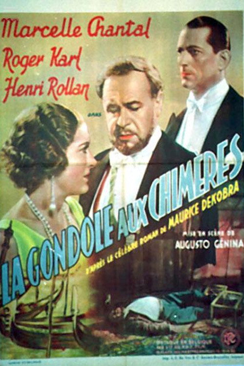 Movie poster for The Phantom Gondola (1936)