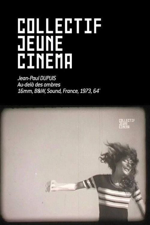 Movie poster for Au-delà des ombres (1973)