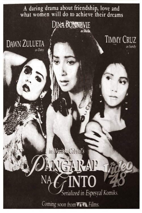 Movie poster for Pangarap na Ginto (1990)