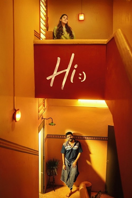 Movie poster for Hi (2026)