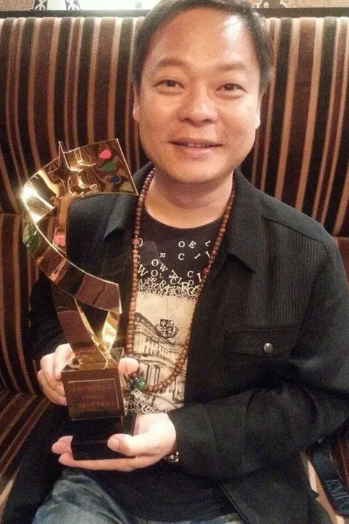 Photo of Kuixing Teng, Acting