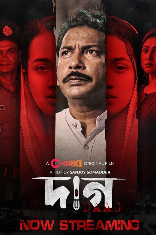 Movie poster for Daag (2022)