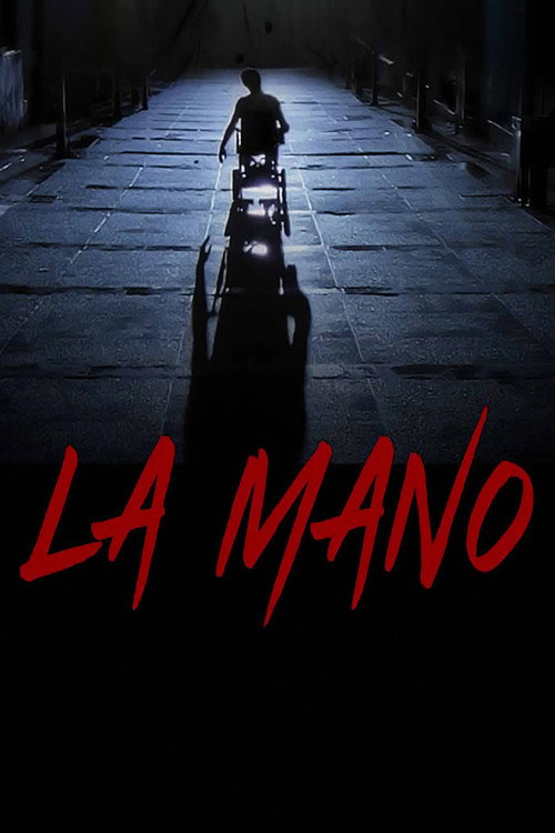 Movie poster for La Mano (1995)