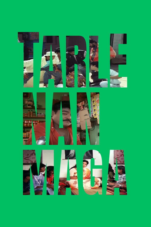 Movie poster for Tarle Nan Maga (1992)