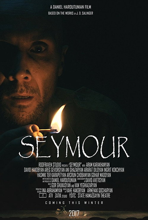 Movie poster for Seymour