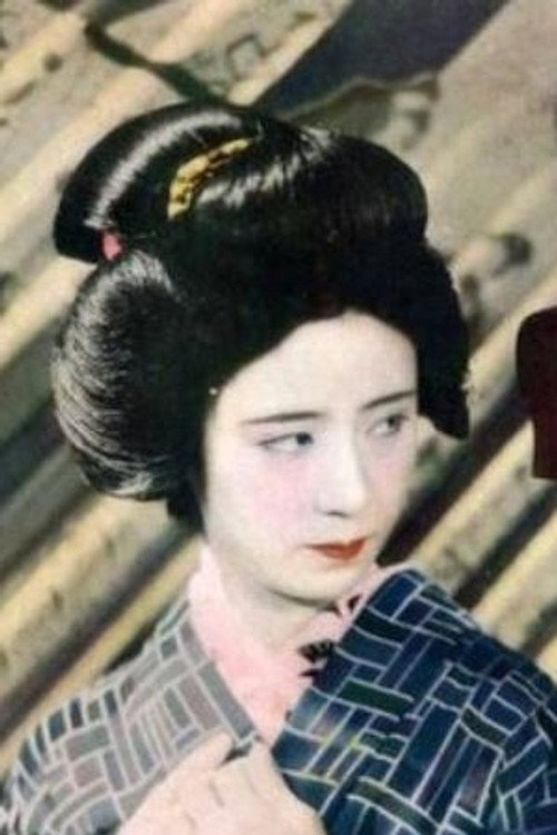 Photo of Teruko Wakamizu, Acting