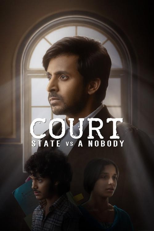 Movie poster for Court: State vs. A Nobody (2025)