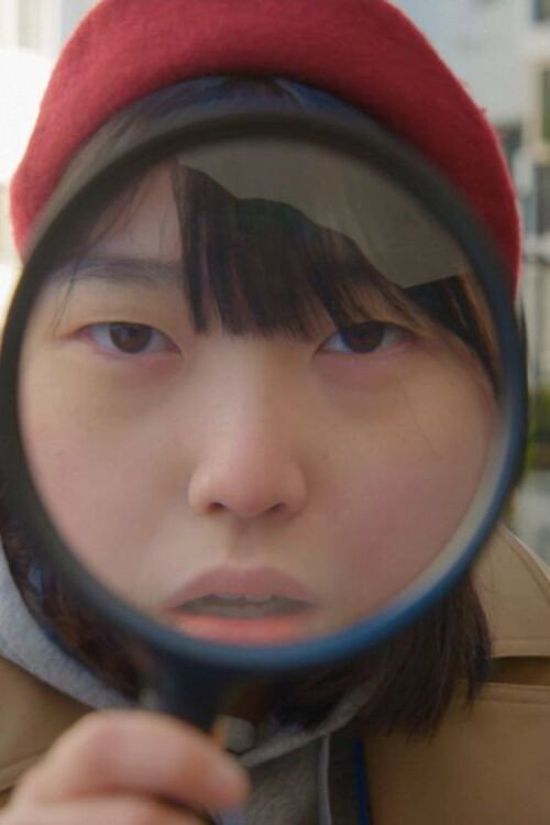 Movie poster for Searching For Mom's Boyfriend. (2023)