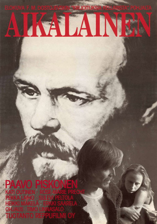 Movie poster for Aikalainen (1984)