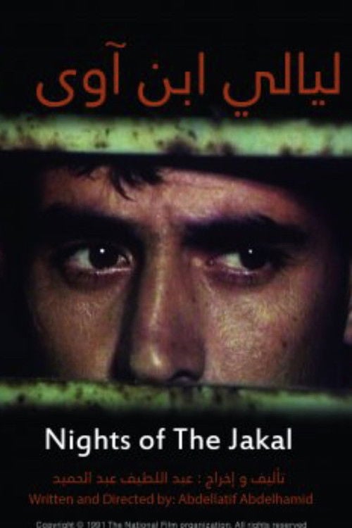 Movie poster for Nights of The Jackal (1988)