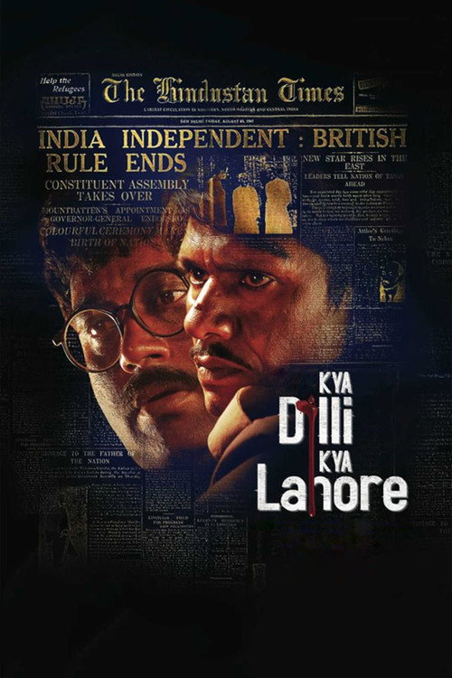 Movie poster for Kya Dilli Kya Lahore (2014)