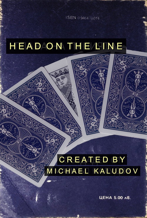 Movie poster for HEAD ON THE LINE (2024)