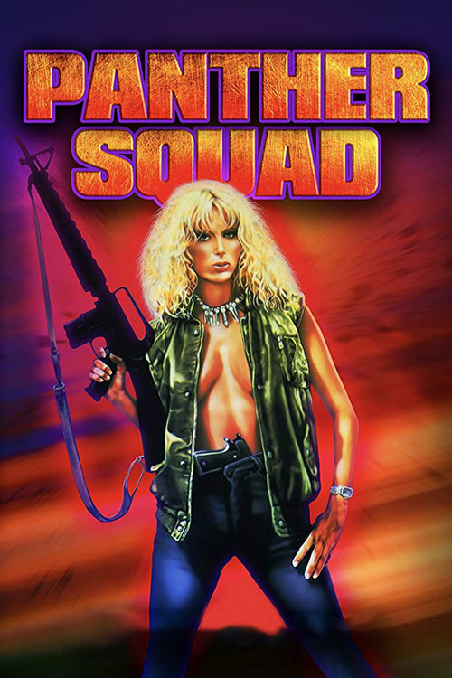 Movie poster for Panther Squad (1984)