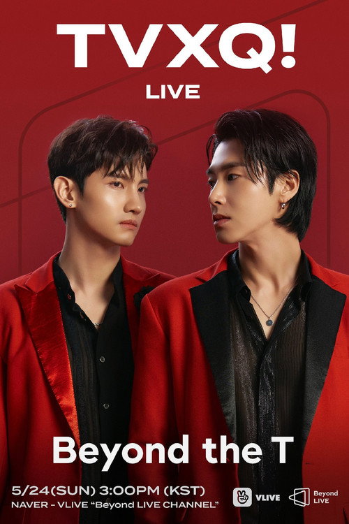 Movie poster for TVXQ! - Beyond the T (2020)