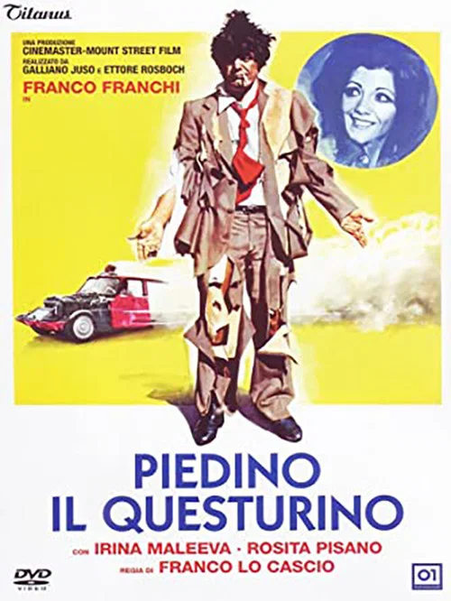 Movie poster for Littlefoot the Policeman (1974)