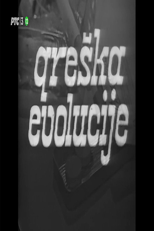 Movie poster for An Evolutionary Mistake