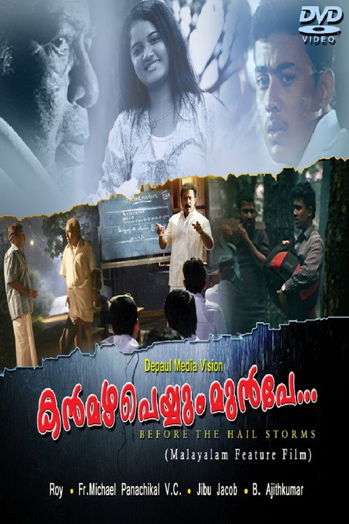 Movie poster for Kanmazha Peyyum Munpe (2009)