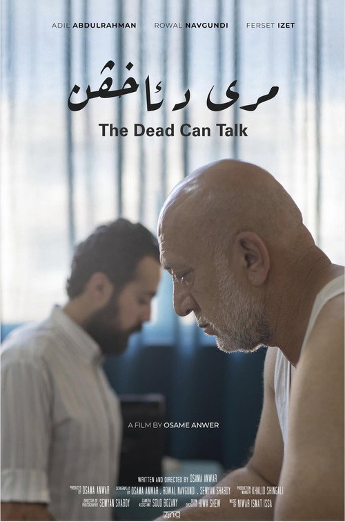 Movie poster for The Dead Can Talk (2021)